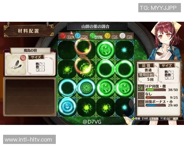 探索csol足球小跳的技巧与策略提升你的游戏水平与乐趣 探索csol足球小跳的技巧与策略提升你的游戏水平与乐趣