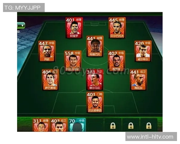 探索欧冠足球阵型的多样性与战术应用解析